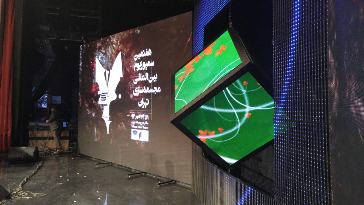 نمایشگر پرده ای (نصب در تهران) | P31 Curtain LED Display