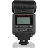 فلاش سیگما EF-610 سوپر | Sigma EF-610 DG Super Flash