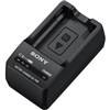 شارژرباتری سونی الفا سون |  Sony BC-TRW W Series Battery Charger