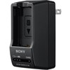 شارژرباتری سونی الفا سون |  Sony BC-TRW W Series Battery Charger