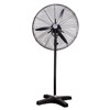 فن بزرگ پایه دار | Standard Studio Fan