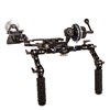 شولدر مت باکس DSLR تیلتا | Tilta TT-03-TL DSLR Shoulder Rig